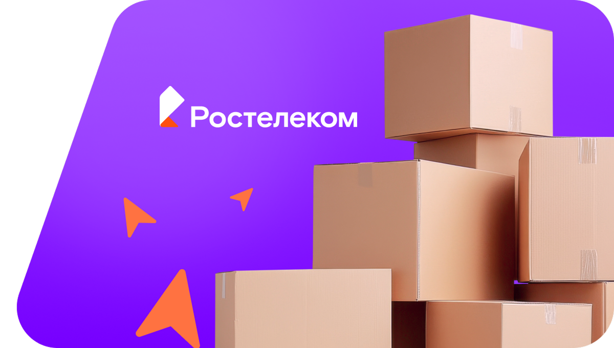 Переезд в новую квартирув&nbsp;деревня Сюзянь (Пермский край)